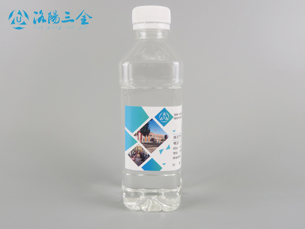 氯化石蜡价格受什么因素影响